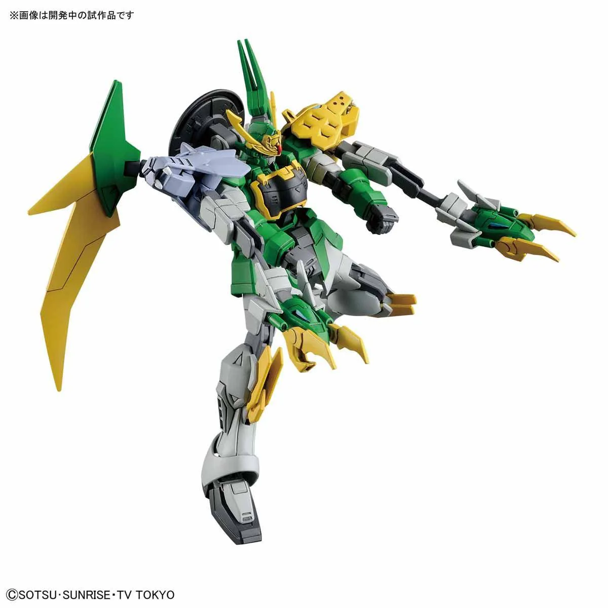 HGBD 1/144 #11 Gundam Jiyan Altron - Image 10