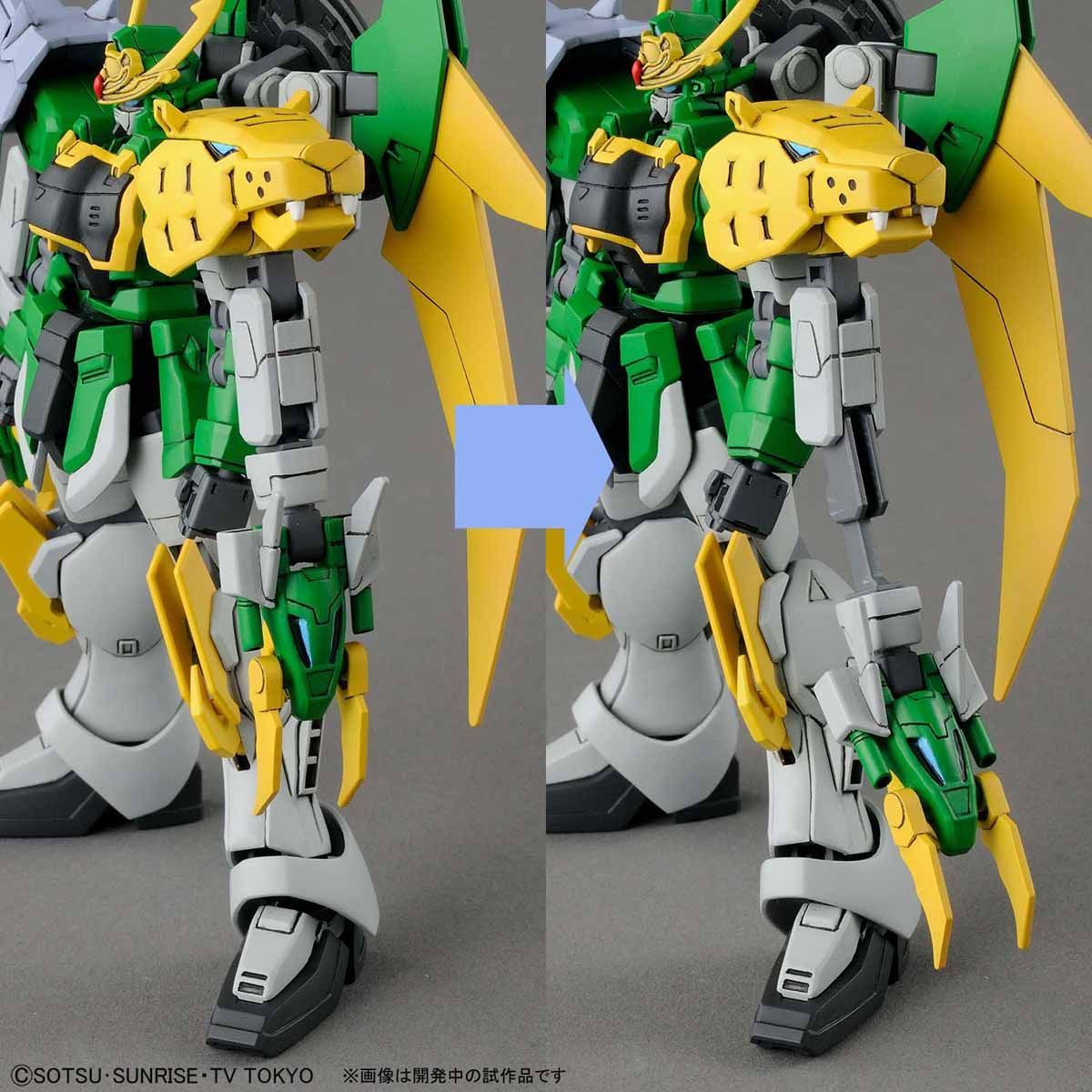 HGBD 1/144 #11 Gundam Jiyan Altron - Image 11