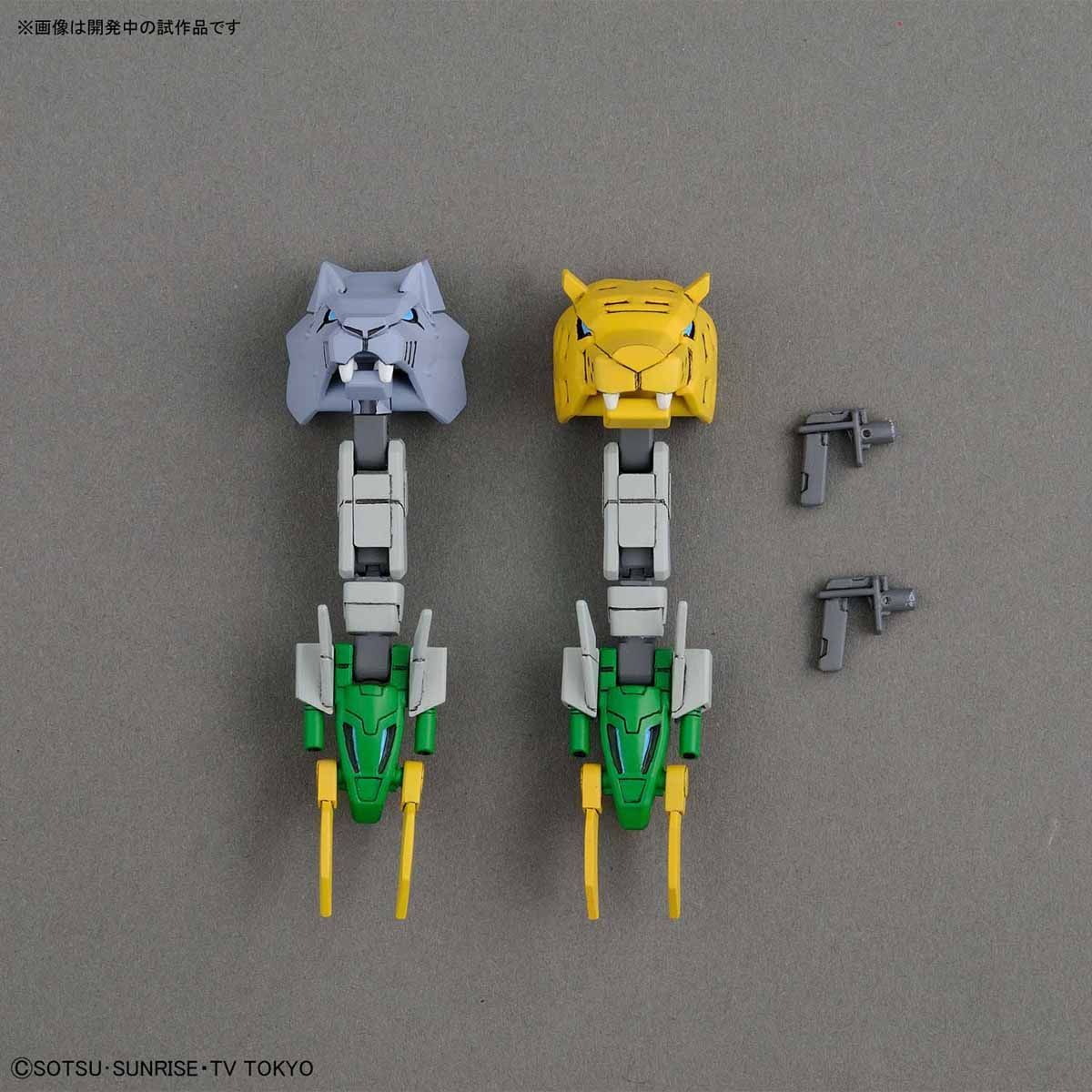 HGBD 1/144 #11 Gundam Jiyan Altron - Image 12