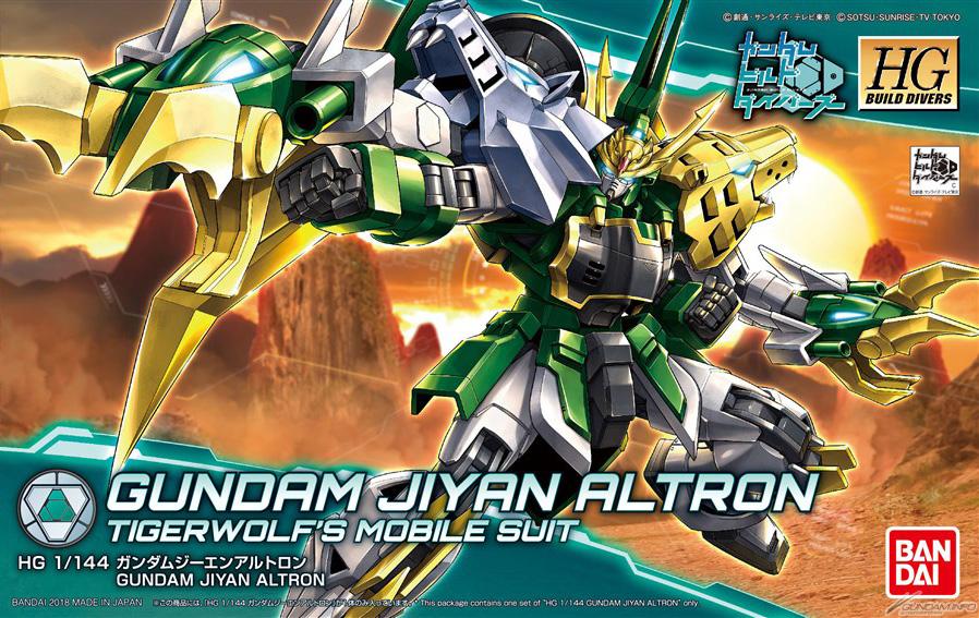 HGBD 1/144 #11 Gundam Jiyan Altron - Image 2