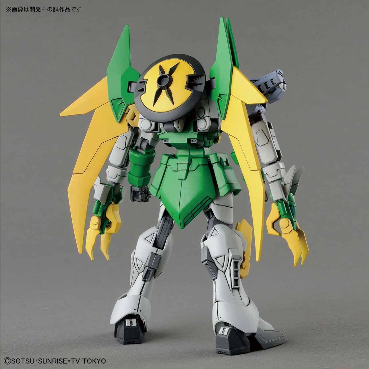HGBD 1/144 #11 Gundam Jiyan Altron - Image 3