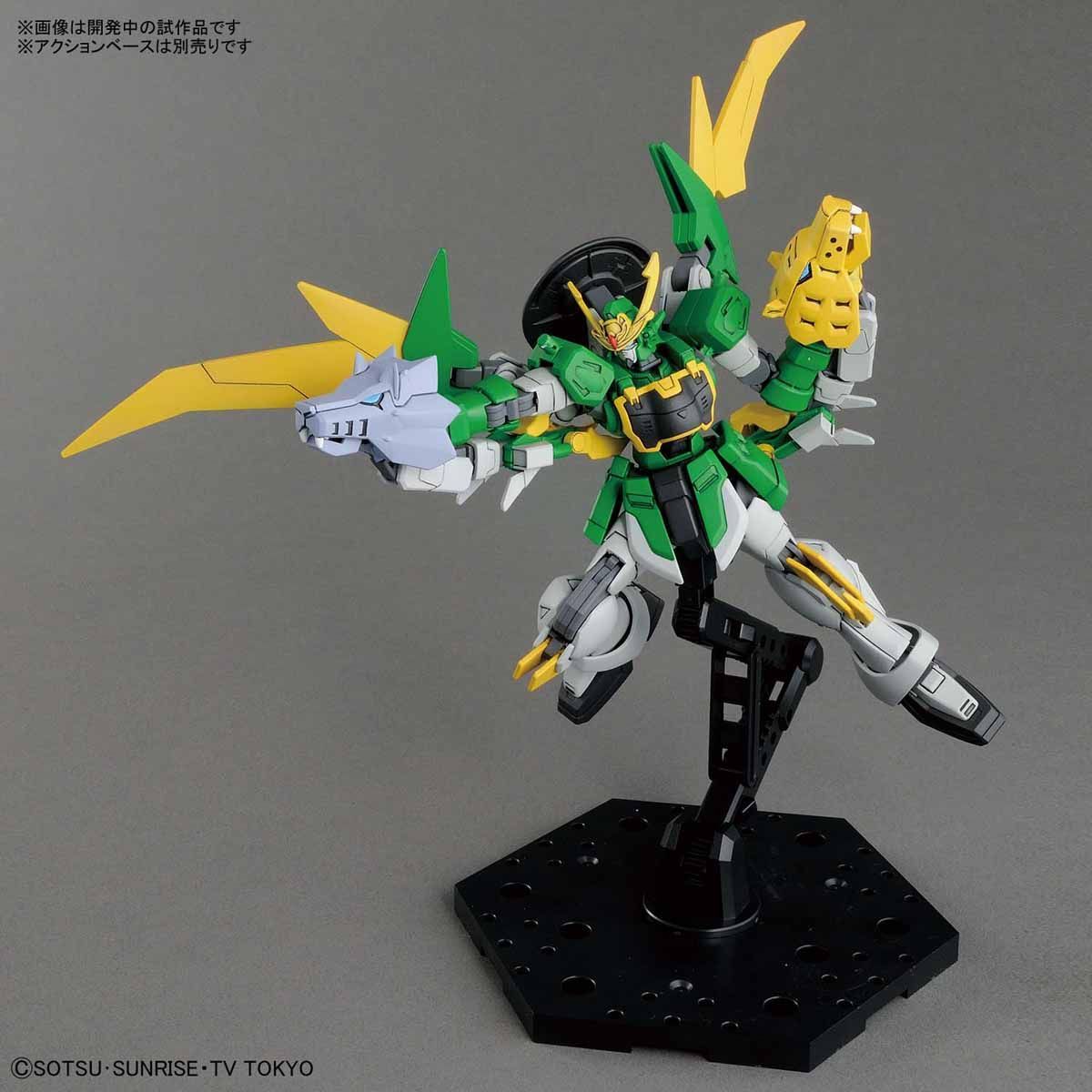 HGBD 1/144 #11 Gundam Jiyan Altron - Image 8