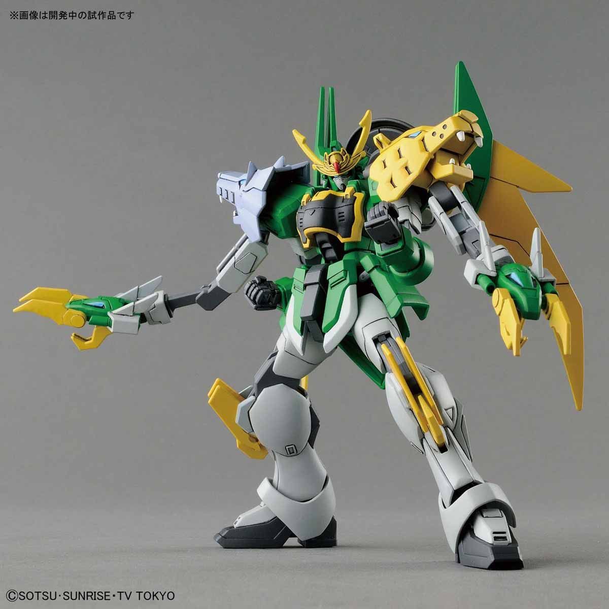 HGBD 1/144 #11 Gundam Jiyan Altron - Image 9