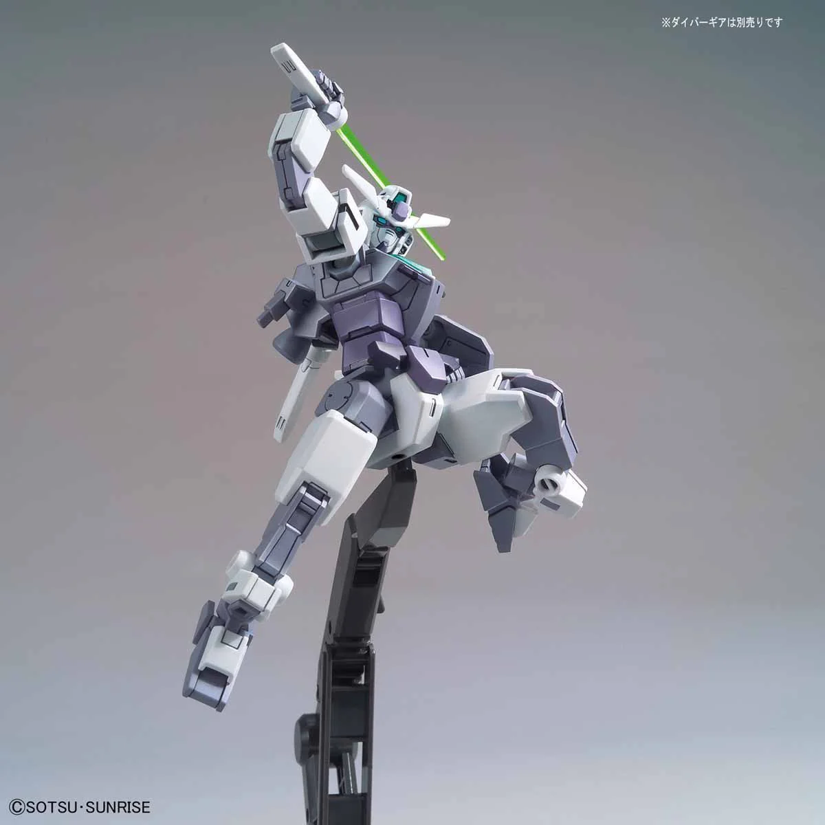 HGBD:R 1/144 #006 Core Gundam (G3 Color) & Veetwo Unit - Image 8