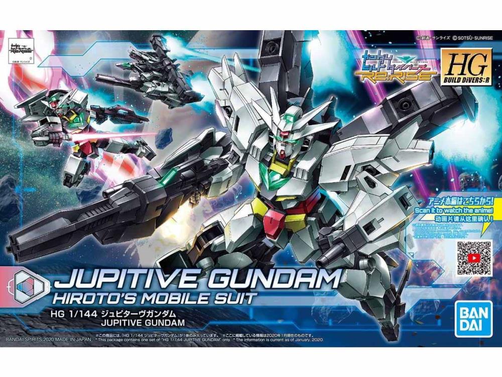 HGBDR 1/144 #013 Jupitive Gundam - Image 2