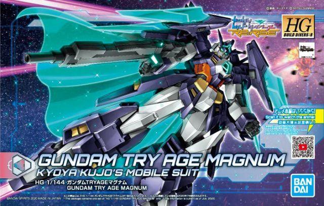 HGBD: R 1/144 #027 Gundam TRYAGE Magnum - Image 2
