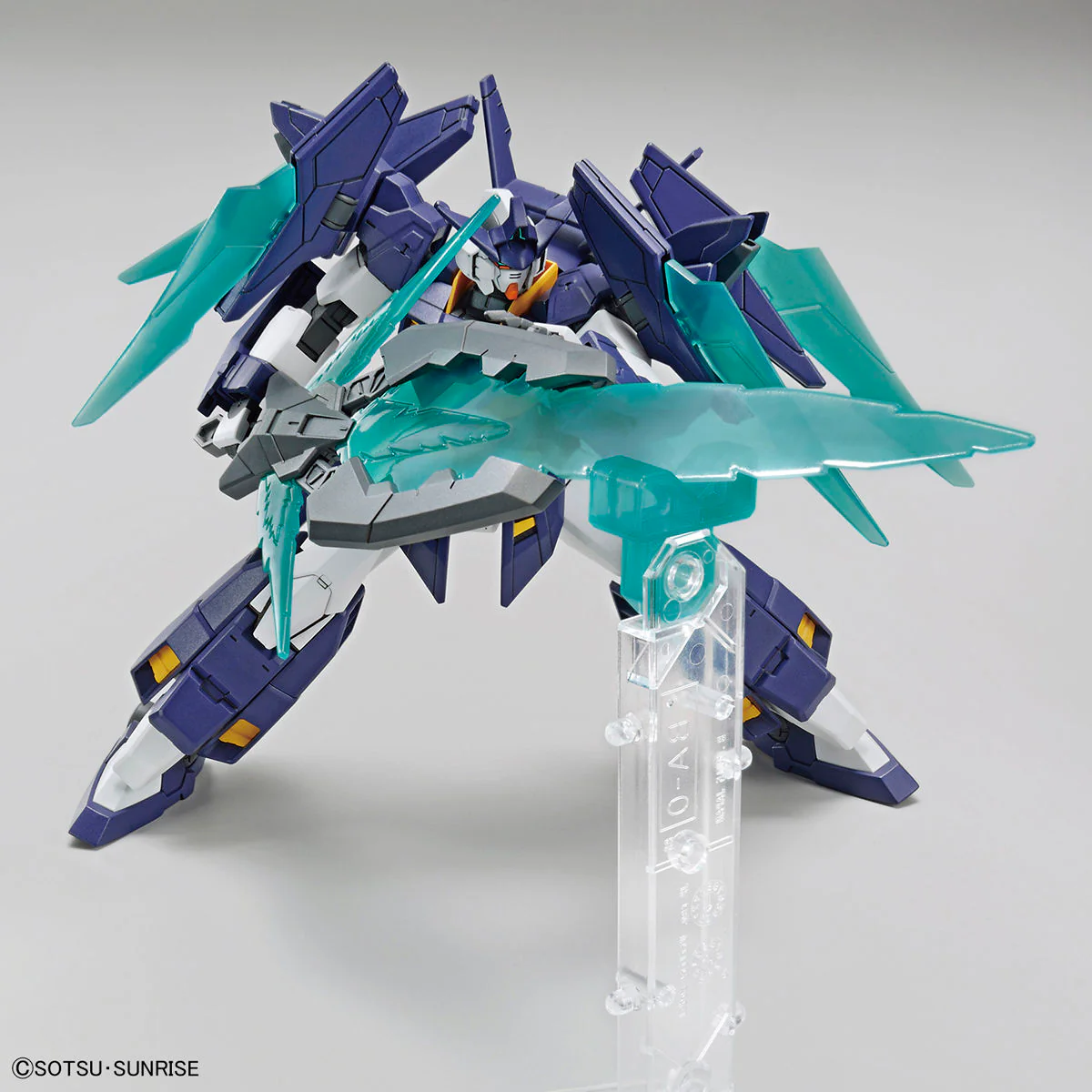 HGBD: R 1/144 #027 Gundam TRYAGE Magnum - Image 7