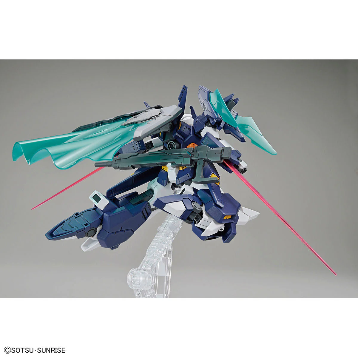 HGBD: R 1/144 #027 Gundam TRYAGE Magnum - Image 8