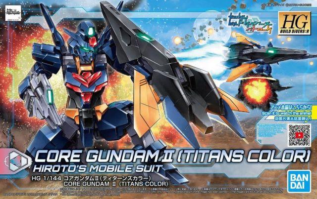 HGBD:R 1/144 #043 Core Gundam II [Titans Color] - Image 2