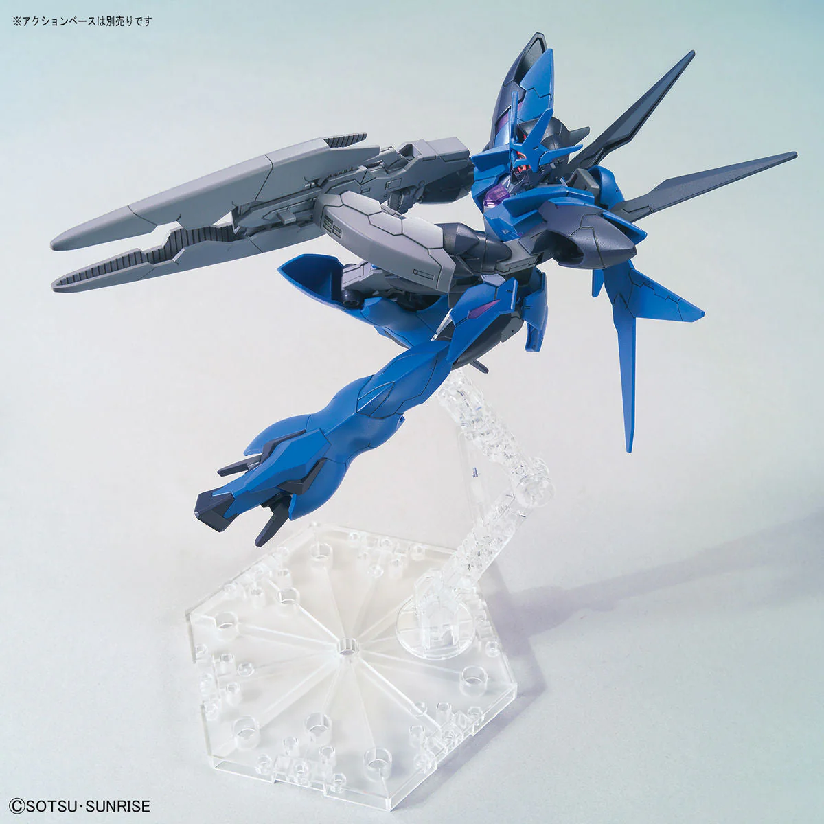 HGBD:R 1/144 #22 Alus Earthree Gundam - Image 7