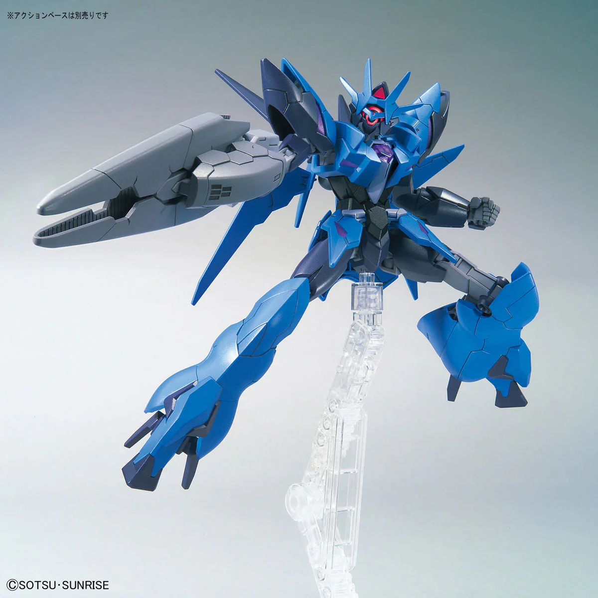 HGBD:R 1/144 #22 Alus Earthree Gundam - Image 8