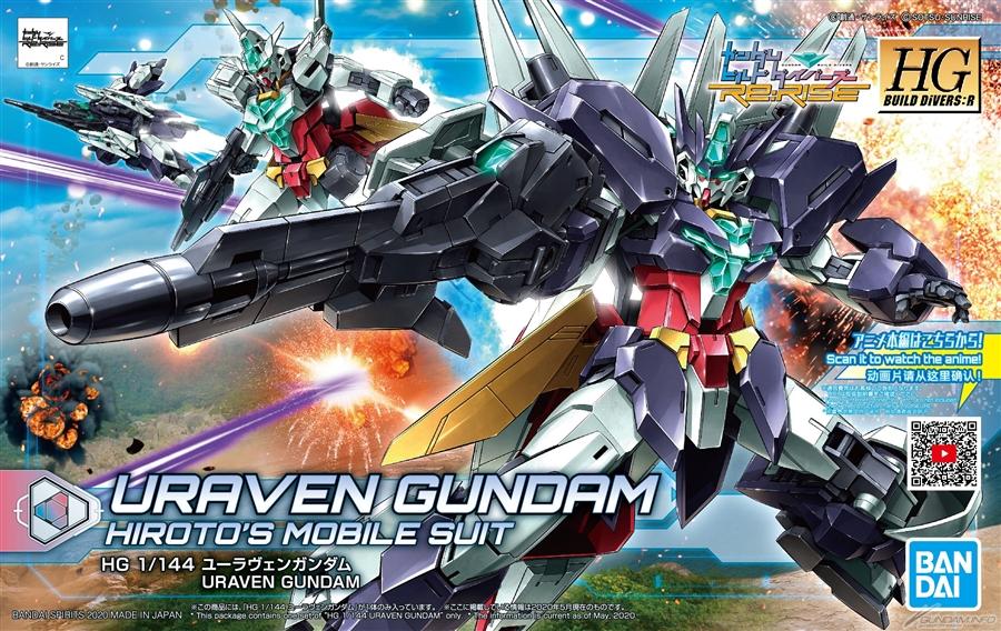 HGBDR 1/144 #23 Uraven Gundam - Image 2