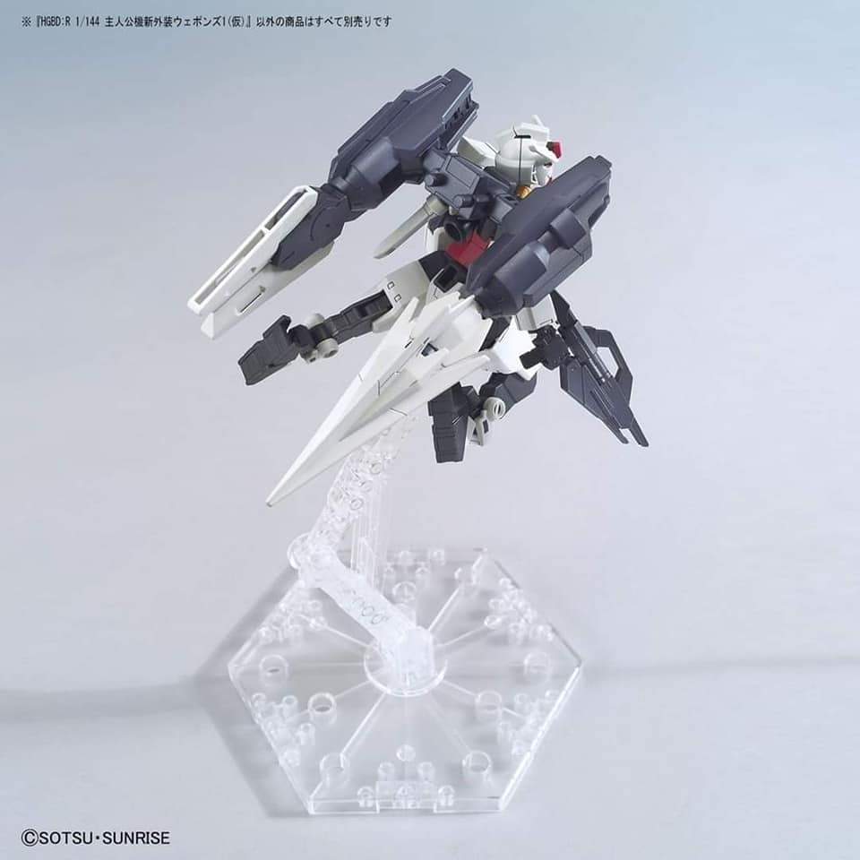 HGBD R 1/144 #25 Saturnix Weapons - Image 4