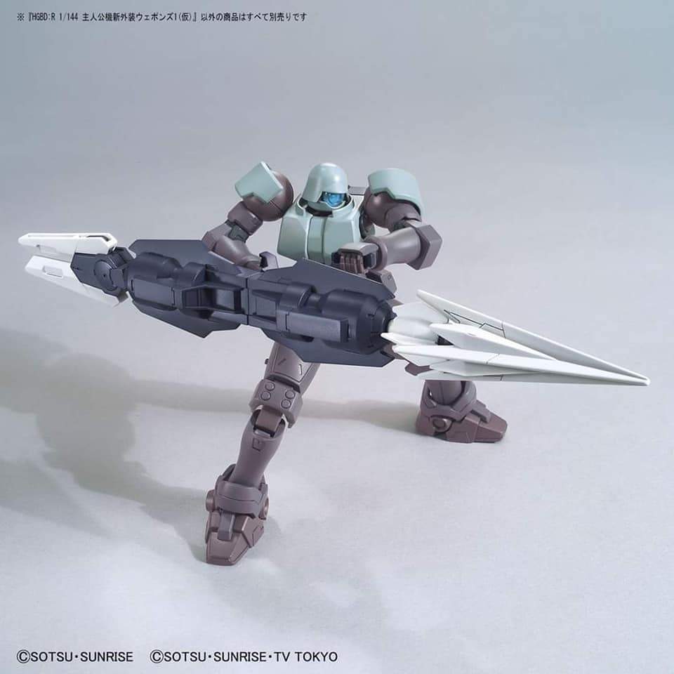 HGBD R 1/144 #25 Saturnix Weapons - Image 6