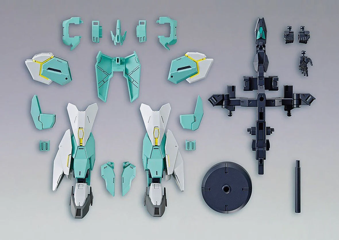 HGBD R 1/144 #31 Nepteight Armor Unit