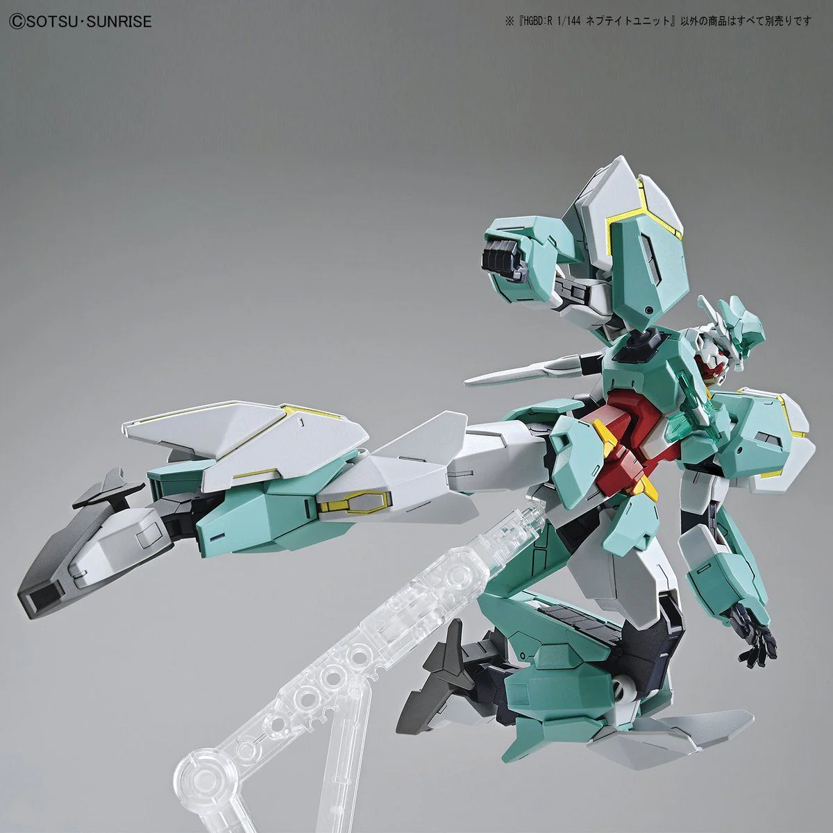 HGBD R 1/144 #31 Nepteight Armor Unit - Image 4