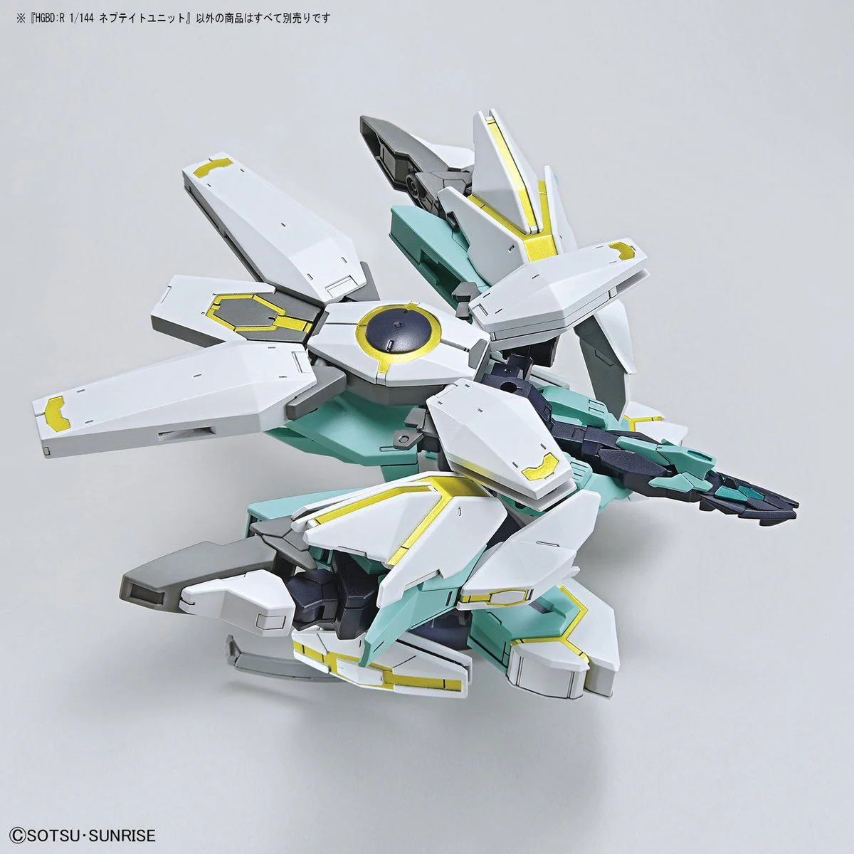 HGBD R 1/144 #31 Nepteight Armor Unit - Image 6