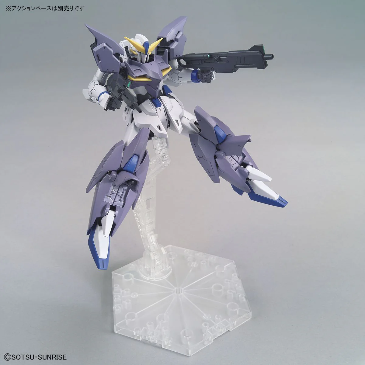 HGBD:R 1/144 Gundam Tertium - Image 5