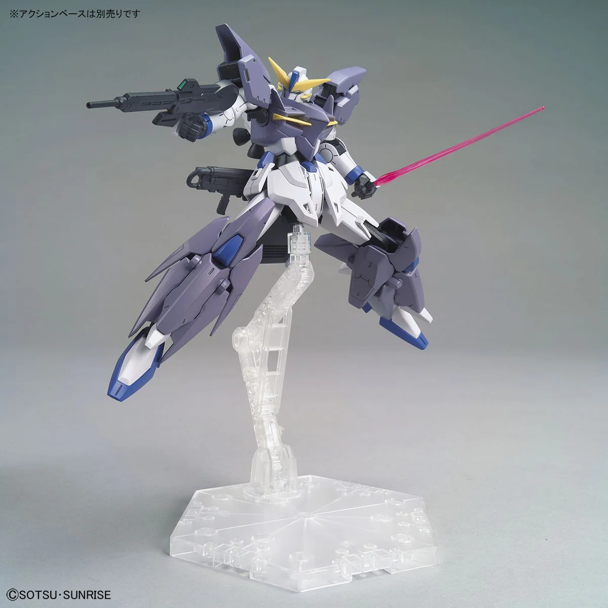 HGBD:R 1/144 Gundam Tertium - Image 6