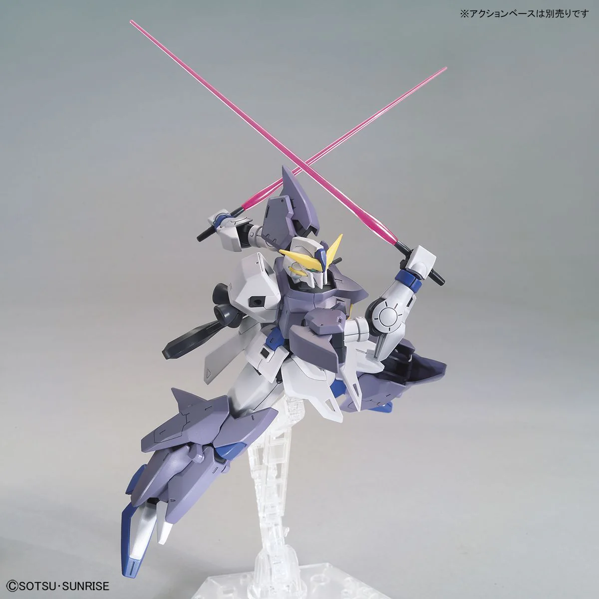 HGBD:R 1/144 Gundam Tertium - Image 7