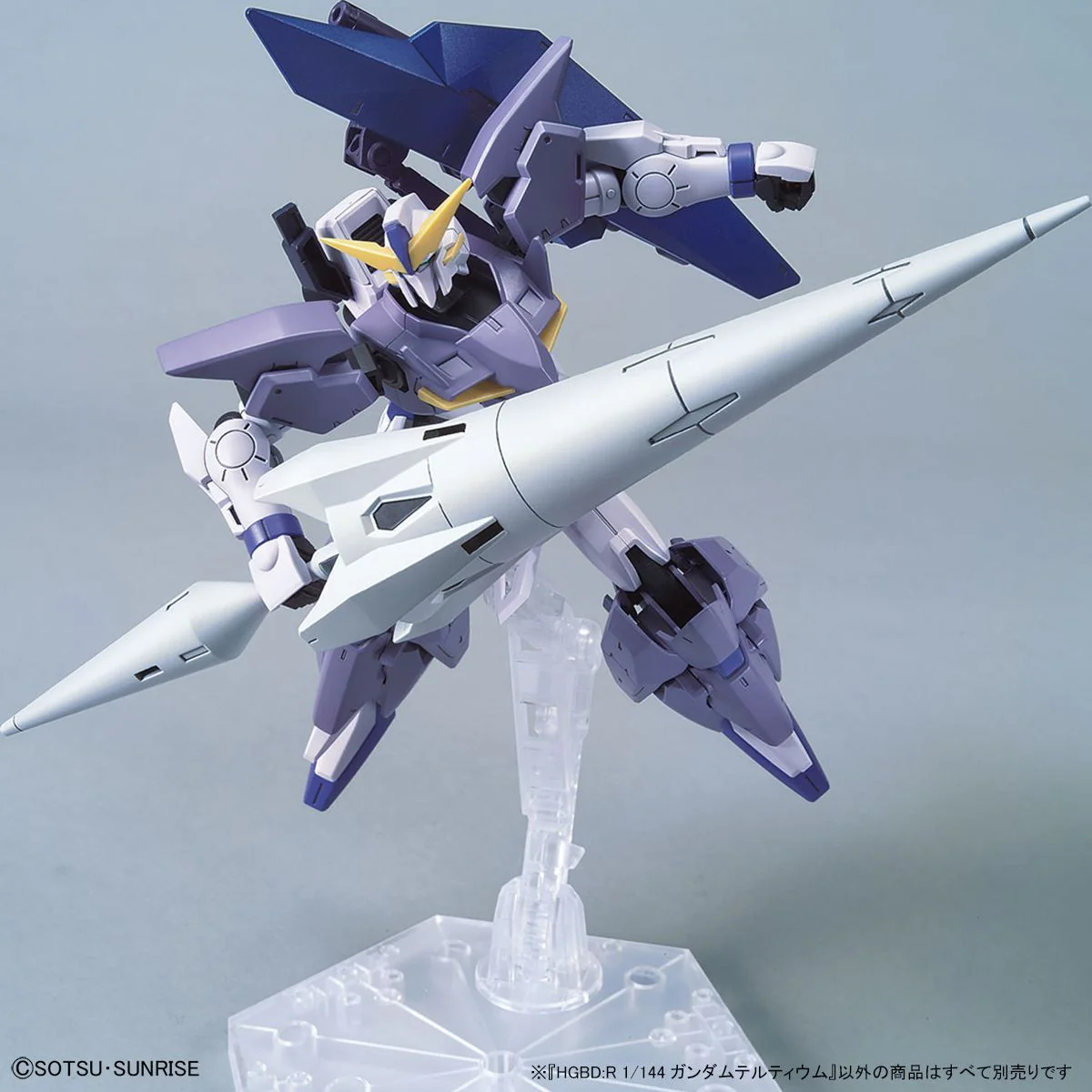 HGBD:R 1/144 Gundam Tertium - Image 8