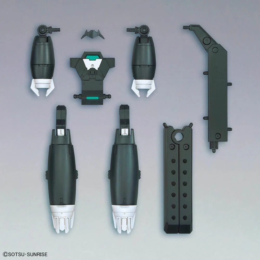 HGBDR 1/144 #35 Aun[Rize] Armor - Image 5