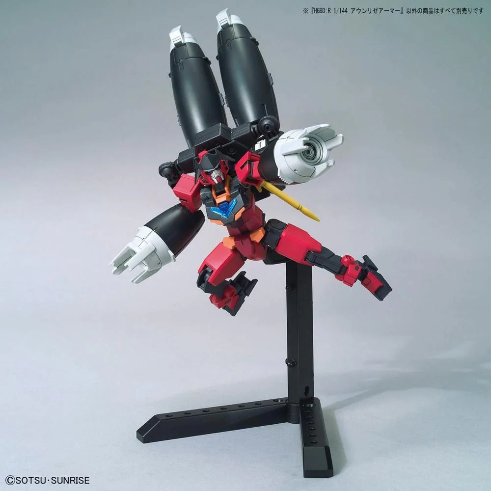 HGBDR 1/144 #35 Aun[Rize] Armor - Image 6