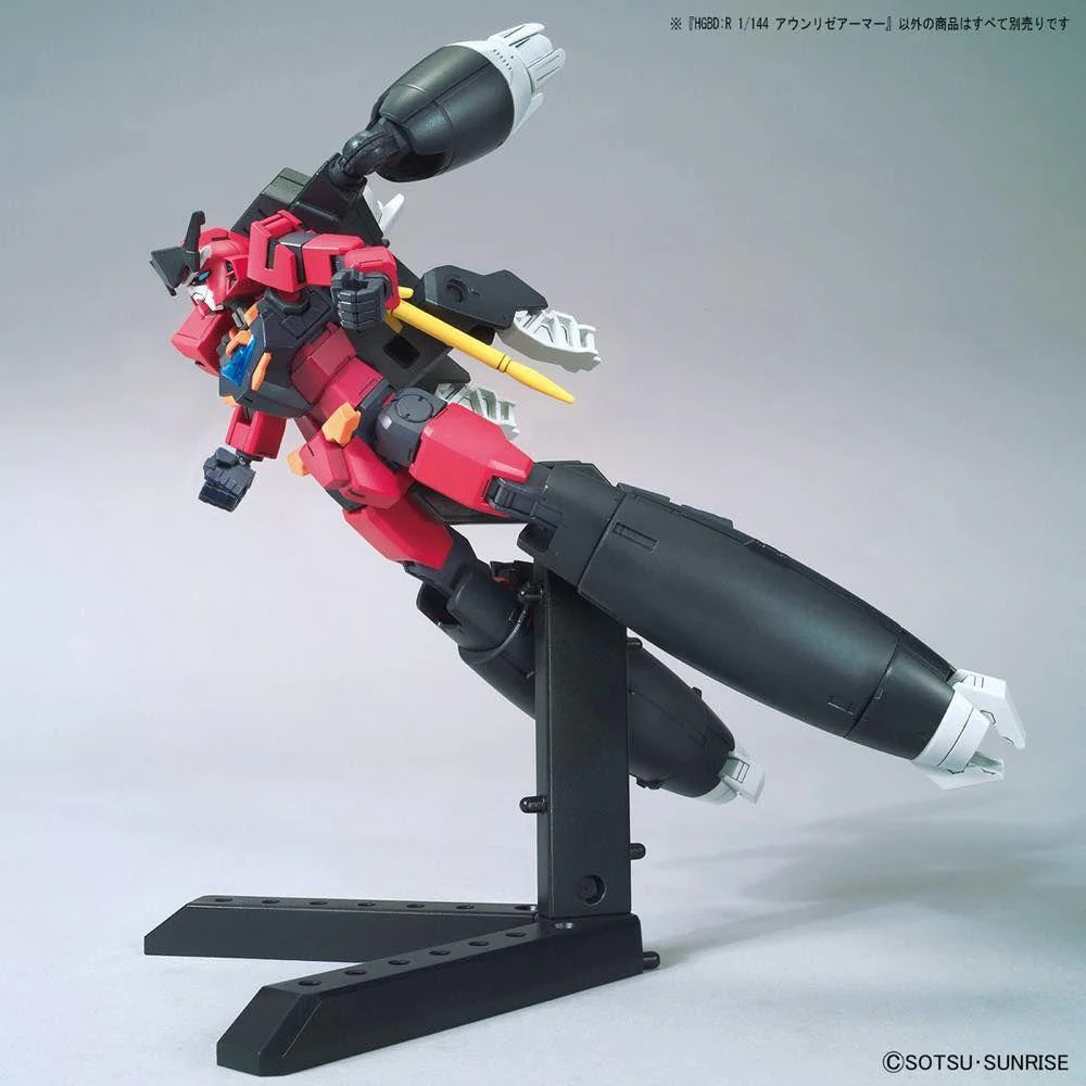 HGBDR 1/144 #35 Aun[Rize] Armor - Image 7
