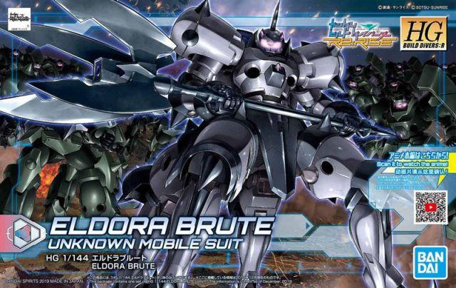 HGBD:R 1/144 #011 Eldora Brute - Image 2