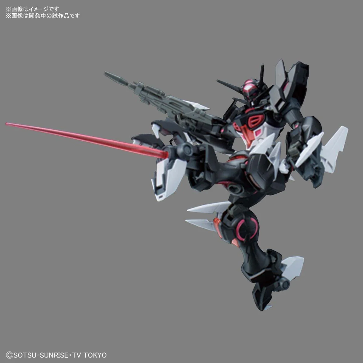 HGBD:R GUNDAM G-ELSE - Image 3