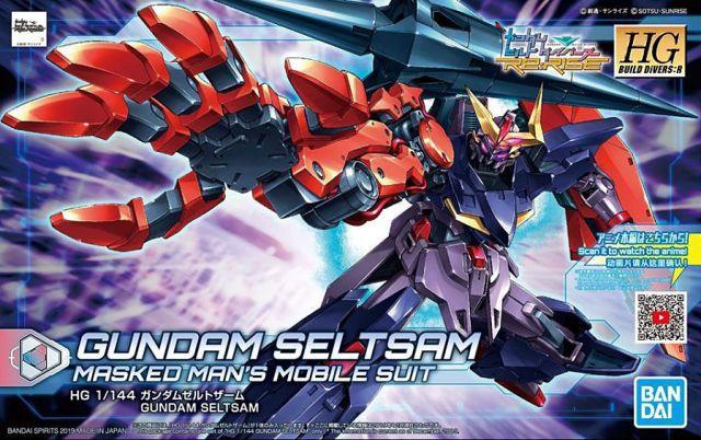 HGBD:R GUNDAM Seltsam 1/144 - Image 2