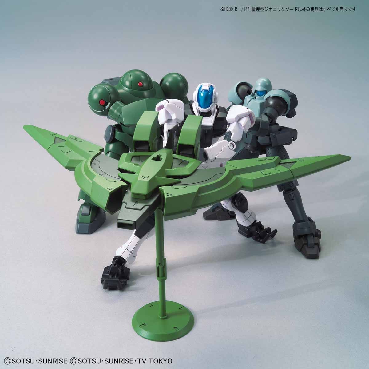 HGBD:R Mass-Produced Zeonic Sword - Image 4