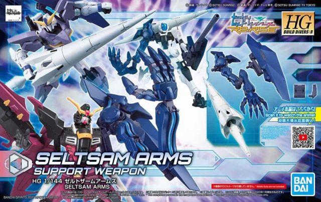 HGBD:R SELTSAM ARMS - Image 2