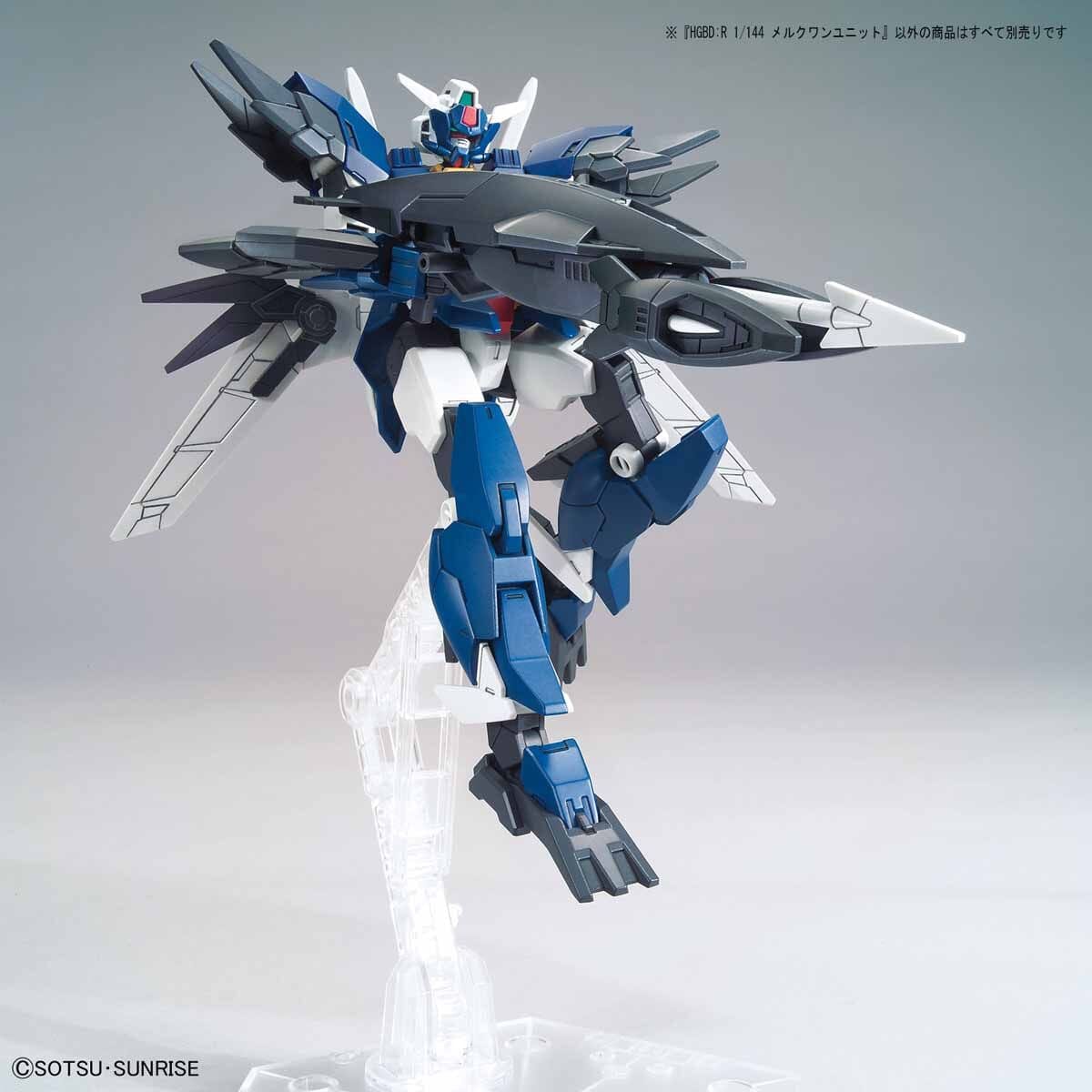 HGBDR 1/144 #17 Mercuone Unit - Image 6