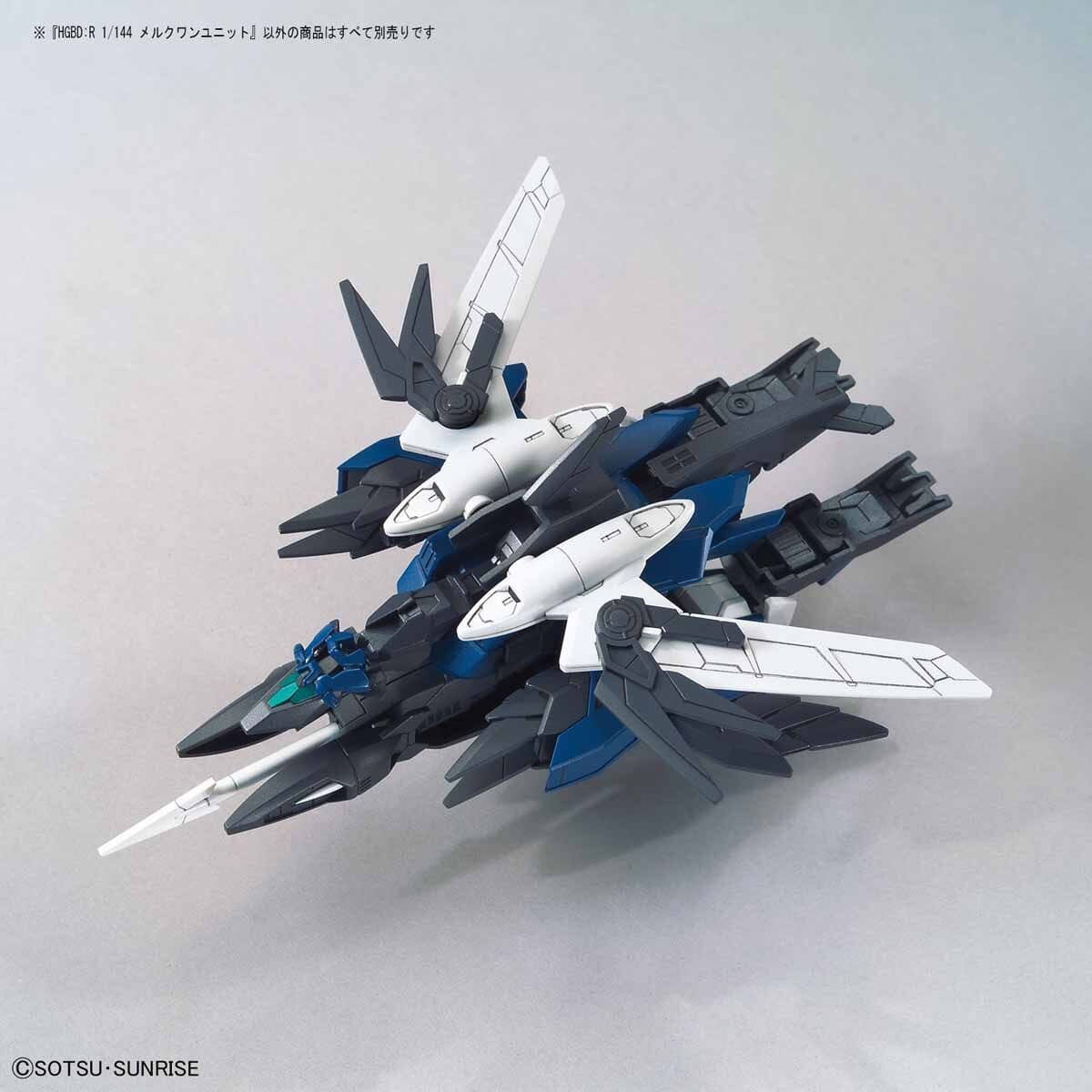 HGBDR 1/144 #17 Mercuone Unit - Image 7