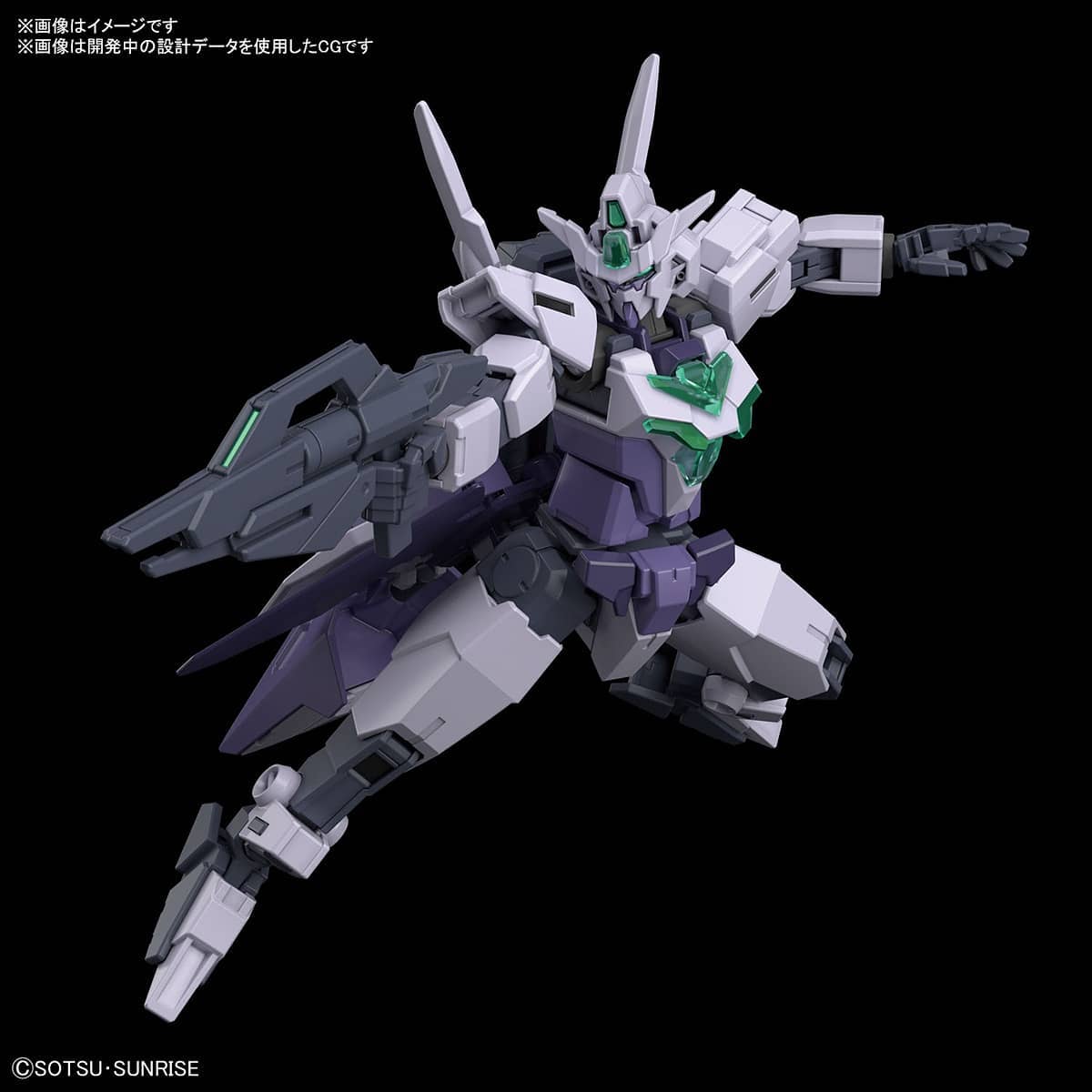 HGBDR 1/144 #42 Core Gundam II (G3 Color) - Image 3
