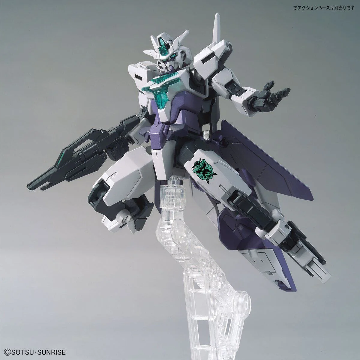 HGBDR 1/144 #42 Core Gundam II (G3 Color) - Image 9