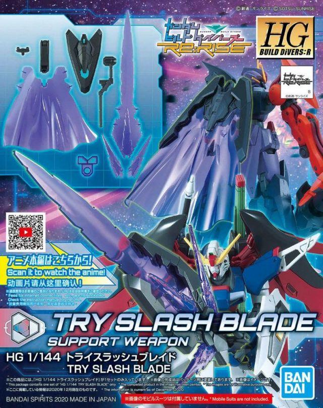 HGBDR 1/144 Tri slash Blade - Image 2