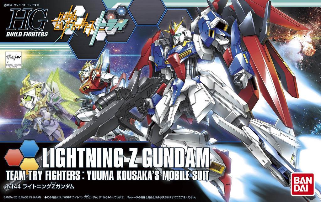 HGBF 1/144 #040 Lightning Z Gundam - Image 2