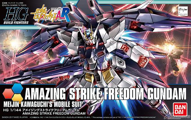 HGBF 1/144 #53 Amazing Strike Freedom Gundam - Image 2