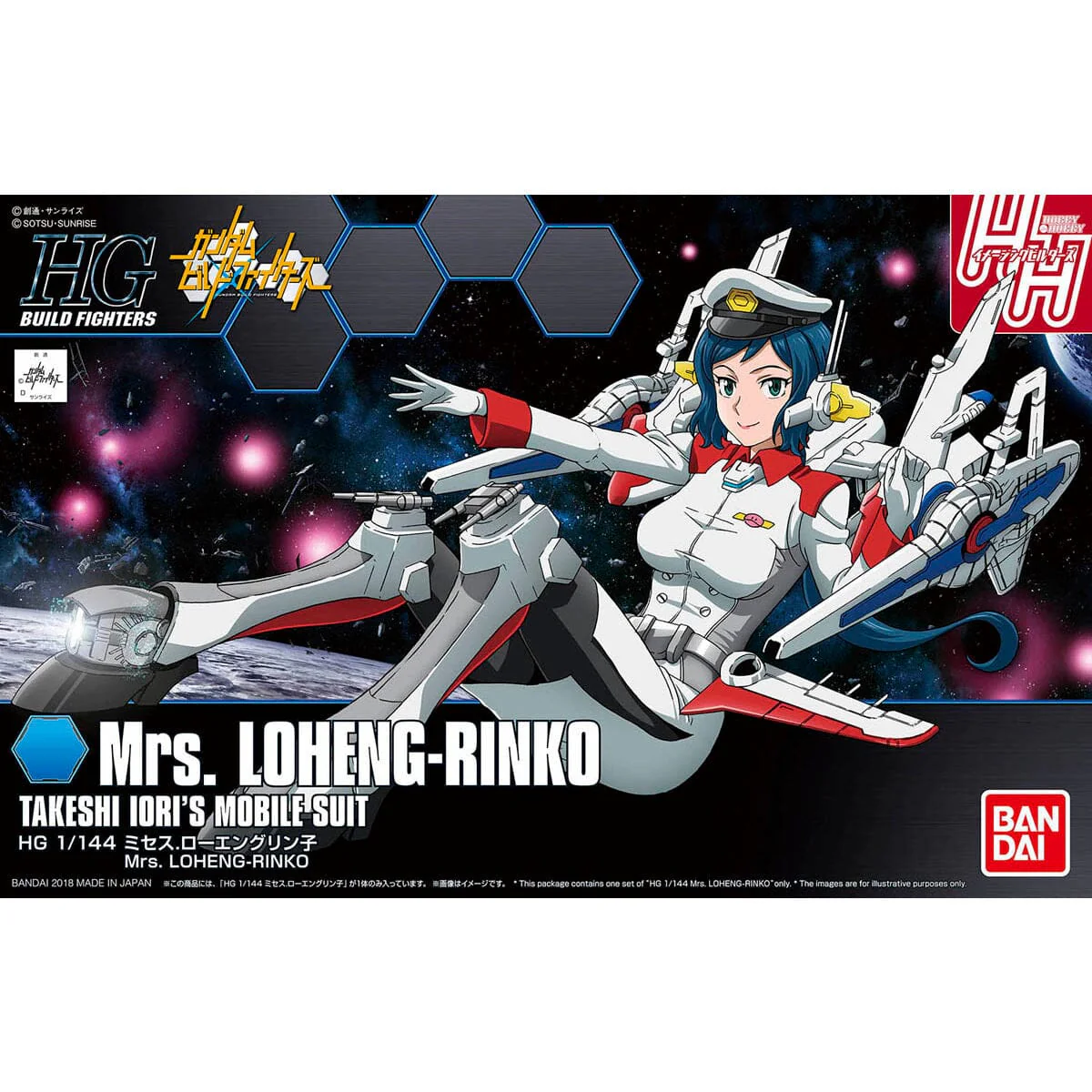 HGBF 1/144 #067 Mrs. Loheng-Rinko - Image 2
