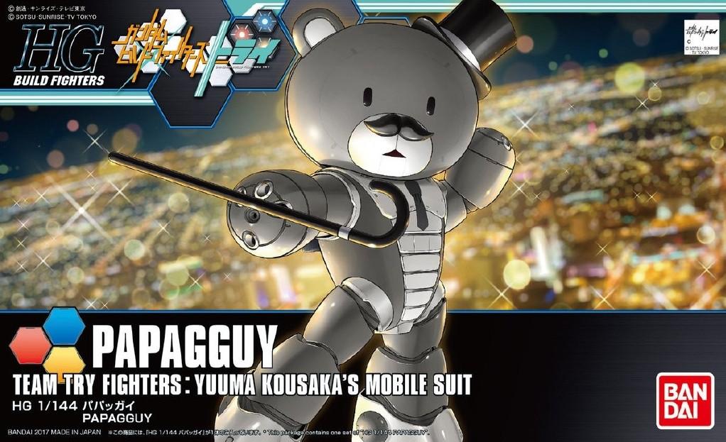 HGBF 1/144 Papa'Gguy - Image 2