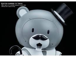 HGBF 1/144 Papa'Gguy - Image 5