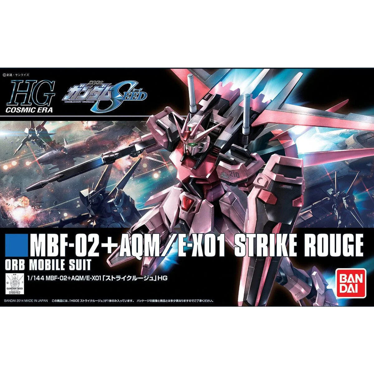 HGCE 1/144 #176 MBF-02+AQM/E-X01 Strike Rouge - Image 2