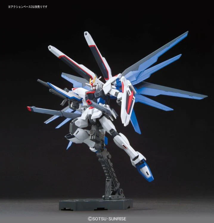 HGCE 1/144 #192 Freedom Gundam (Revive) - Image 5