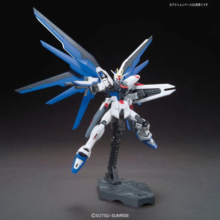 HGCE 1/144 #192 Freedom Gundam (Revive) - Image 6