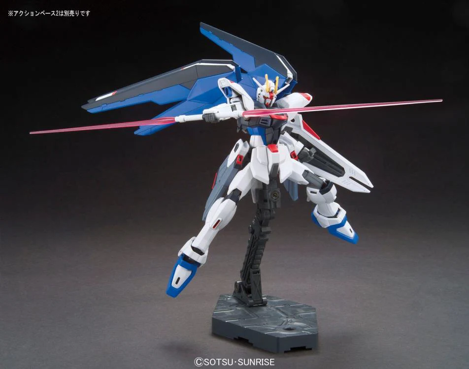 HGCE 1/144 #192 Freedom Gundam (Revive) - Image 7