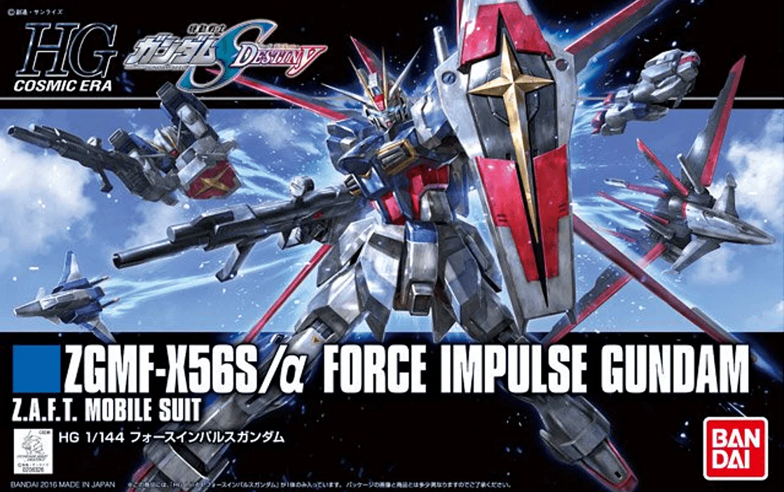 HGCE 1/144 #198 Force Impulse Gundam - Image 2