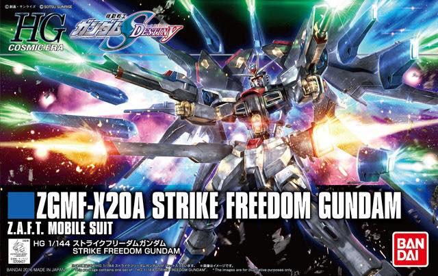 HGCE 1/144 #201 Strike Freedom Gundam - Image 2