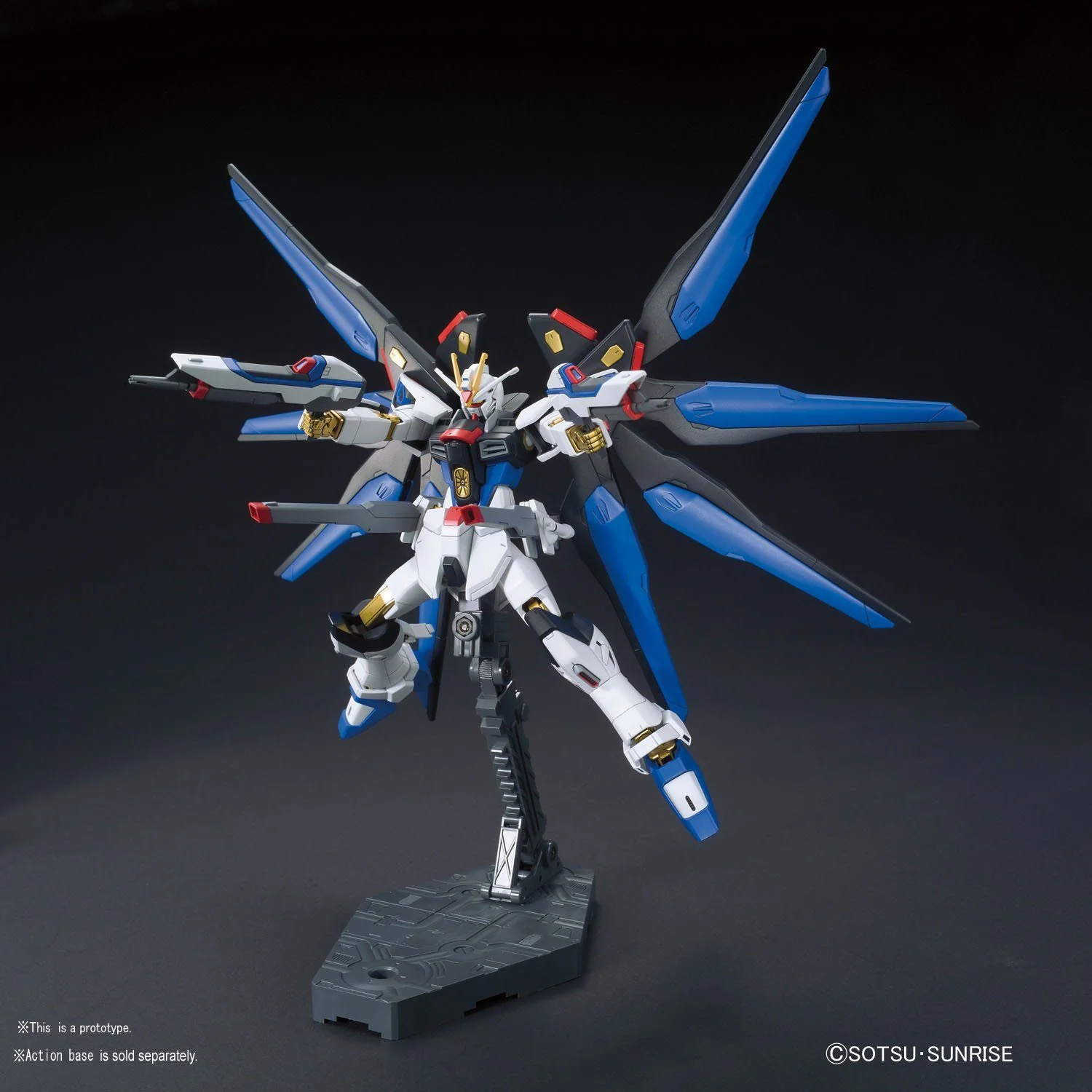 HGCE 1/144 #201 Strike Freedom Gundam - Image 4